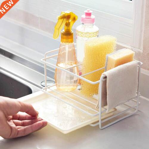 Kitchen Sponge Brush Soap Lotion Drying Storage Rack Removab