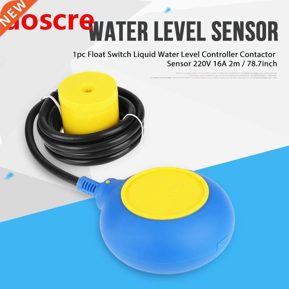 Float Switch Liquid Water Level Controller Contactor Sensor - 实物图