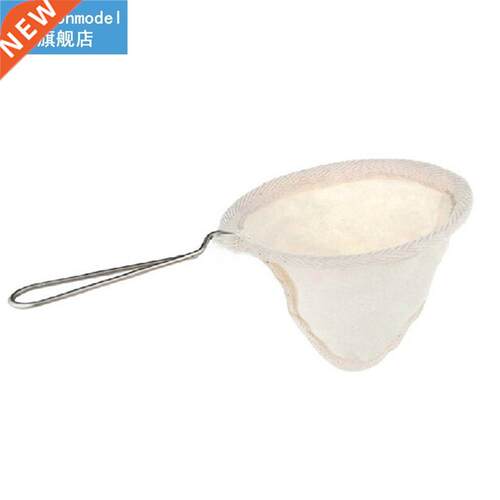 1pc Coffee Filter Portable Reusable Washable Coffee Cloth Fi