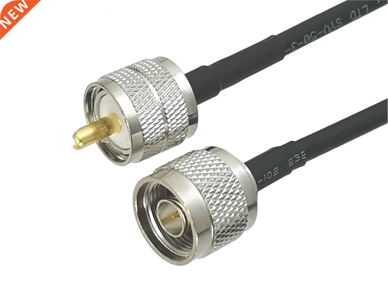 RG58 UHF PL259 Male Plug to N Male Plug Connector RF Coaxial