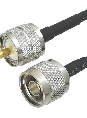 RG58 UHF PL259 Male Plug to N Male Plug Connector RF Coaxial