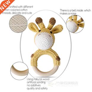 Bopoobo 1pc Baby Teether Safe Wooden Toys Mobile Pram Crib R