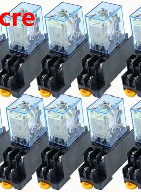 10pcs MY2P HH52P MY2NJ 12V 24V DC / 110V 220V AC coil genera