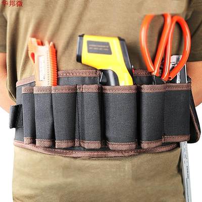 Multifunction Waist Tool Bag Electrician Pouch Bag Electrici