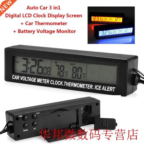 Digital Car Voltage Meter 3 in1 12/24H Digital LCD Clock In/