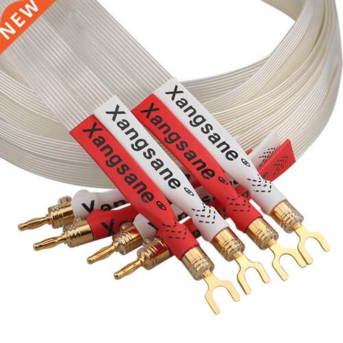 Audiophile Speaker Cable OCC Silver Plated HiFi Audio Line C