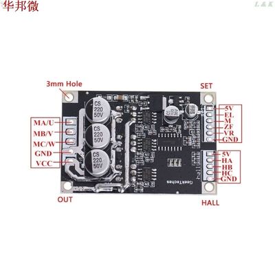 15A 500W DC12V-36V Brushless Motor Speed Controller BLDC Dri