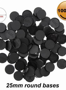 MB325 40pcs/60pcs/100pcs 25mm Round Plastic Model Bases for