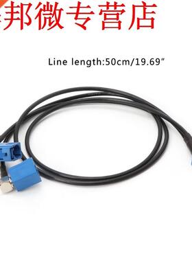 Fakra C Male Plug To 2 x Fakra C Female Jack RG174 Y Type Sp