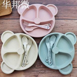 Assiette pour enfants stockage des aliments | Bo?te à