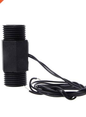 Plastic Water Flow Switch Vertical/Horizontal Water Sensor M