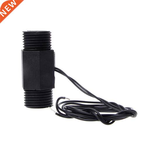 Plastic Water Flow Switch Vertical/Horizontal Water Sensor M