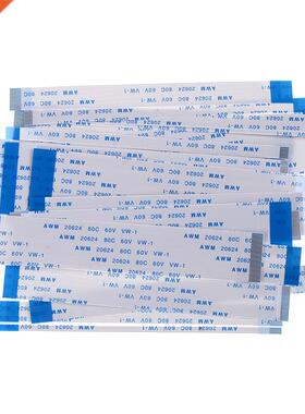 10PCS FPC Ribbon Flexible Flat CABLE PITCH 0.5MM 100MM A-Typ