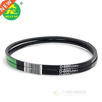 Wrapped V-Belt Z/O/M Type Conveyor Belts Rubber Black Machin