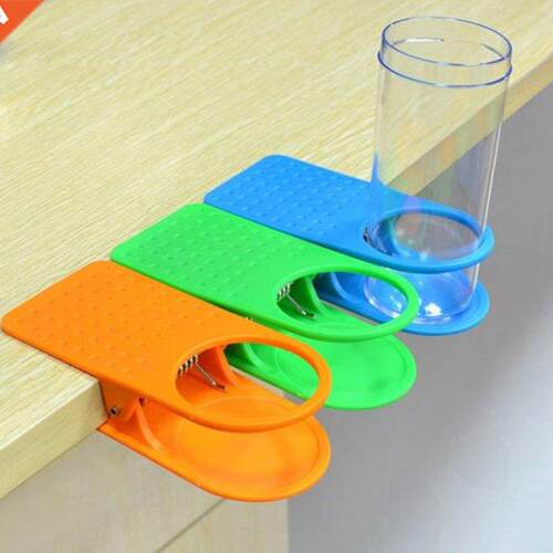 Clp On Cup Holder Desk Table Beverage Non-Slp Grp Random