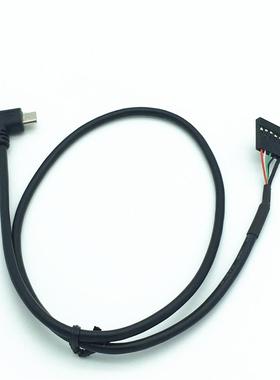 50CM usb micro 5P Male 90 Left angle to 5Pin Female 2.54 U