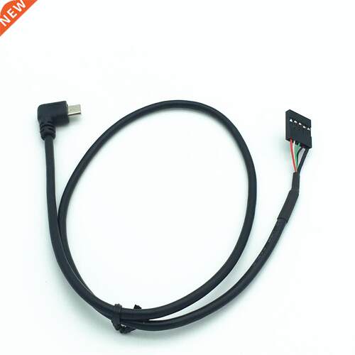 50CM usb micro 5P Male 90 Left angle to 5Pin Female 2.54 U