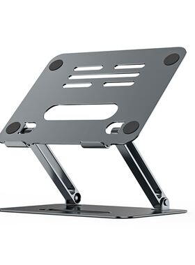 Adjustable Holder Foldable Gift Aluminium Alloy Travel ABS L