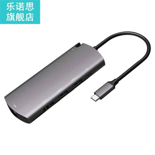 M.2 SSD Docking Station Type C Multifunctional 6-In-1 NGFF H