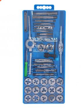 40 pcs Hardened Metric Tap Die Set Screw Thread Taper Hand
