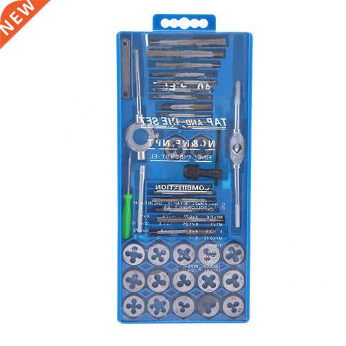 40 pcs Hardened Metric Tap Die Set Screw Thread Taper Hand