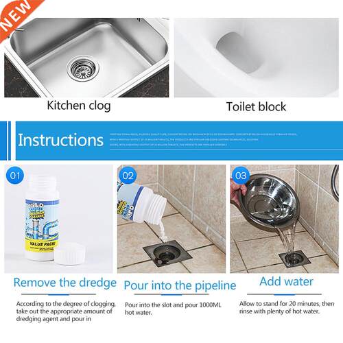 Powerful Pipe Dredge Agent Sink and Drain Cleaner Chemical