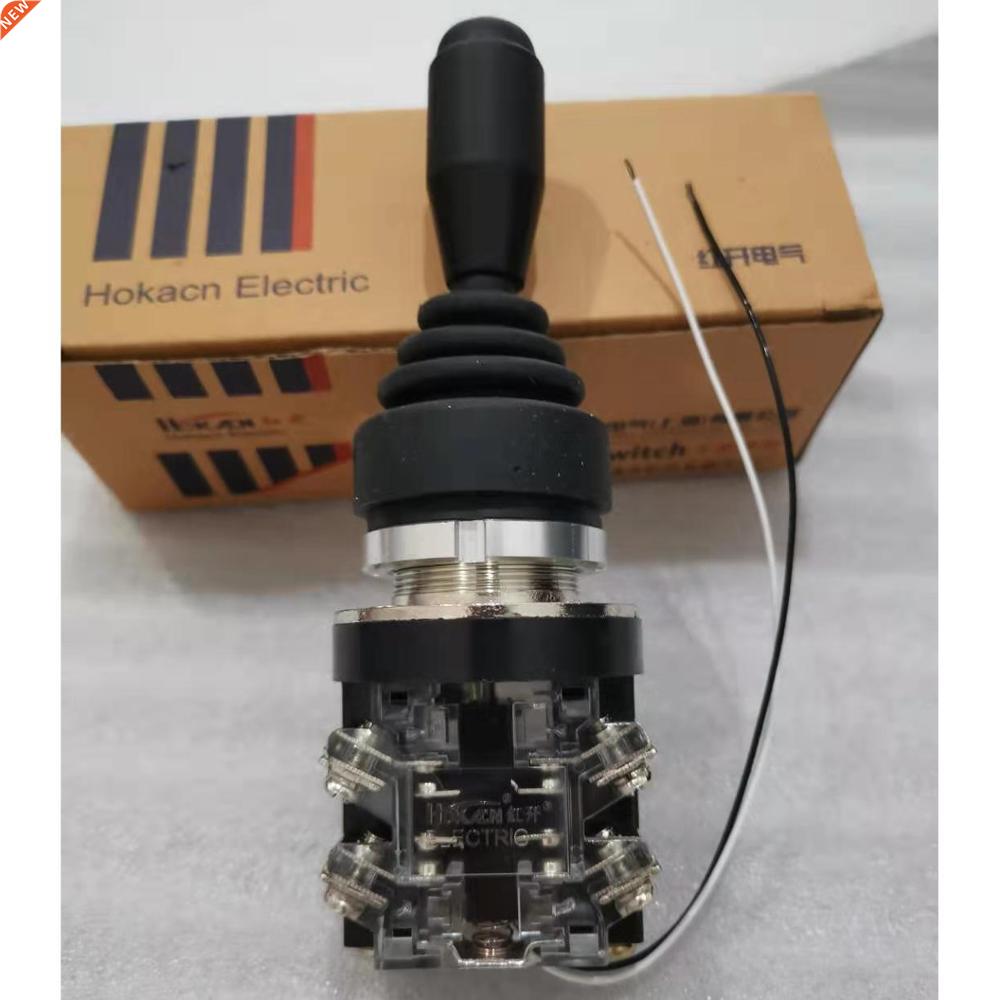 HKA1 41Z04A Joystick Controller Spring Return Joystick Swi 电玩/配件/游戏/攻略 家用游戏机 原图主图