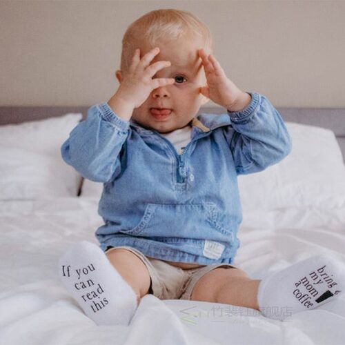 super cute Baby Sock Newborn Boy Girl twins Baby Shower gif