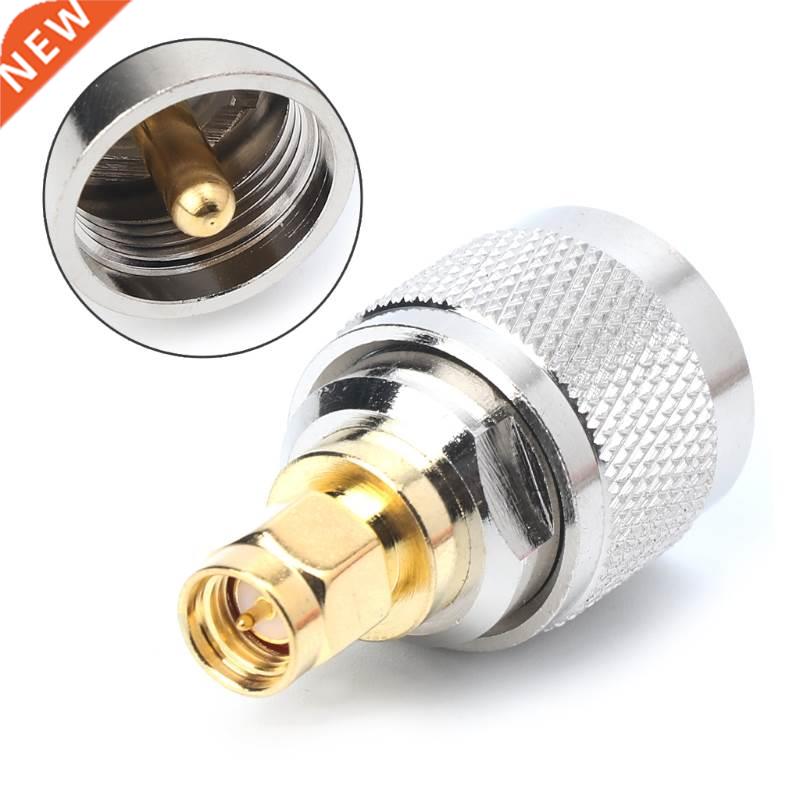 PL259 UHF Plug Male Nickel plating To SMA Male Plug Gold pla