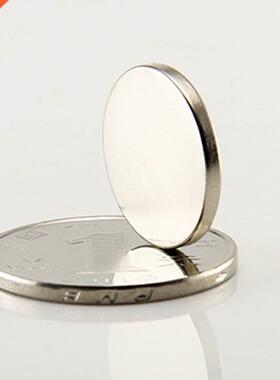 Super Powerful Strong Magnetic disc Magnets Diameter 15mm Pe