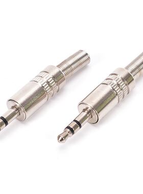 3.5mm 3 Pole Male Repair Headphones Audio Jack Plug Connecto