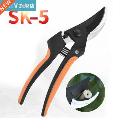 Pruner Hand Pruning Shears Branch Trimmer Tree Limb Cutter G