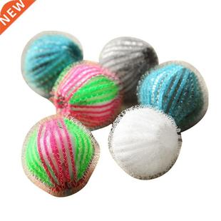 6pcs nylon laundry ball decontamination washing machine wash