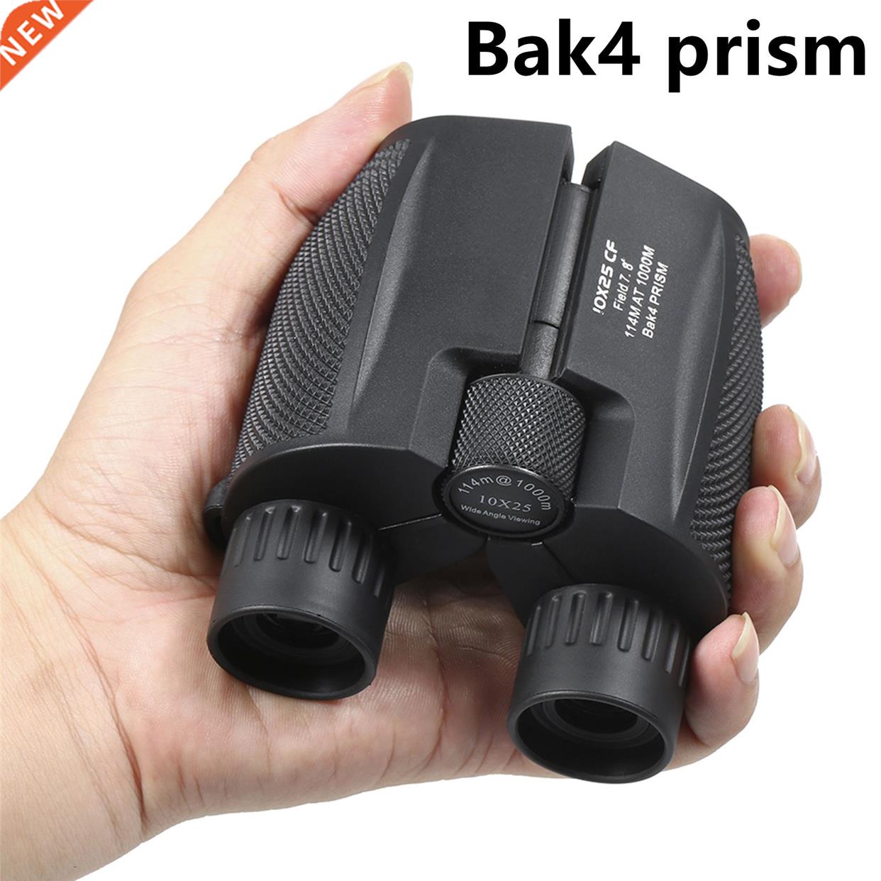10x25 Professional Binoculars BAK4 Prism High Powered Binocu
