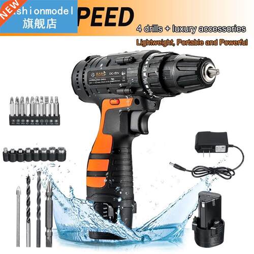 Electrc Cordless Drll 12V 2 Speed LED lghtng mpact Elec