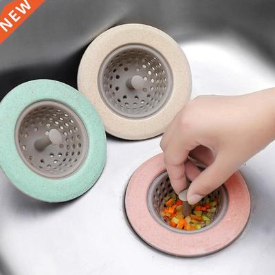 1PC Silicone Sink Strainer Waste Plug Sink Filter Waste Coll