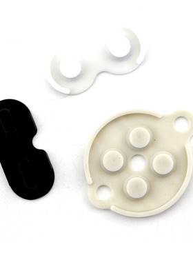 100Sets High Quality Conductive adhesive Rubber Silicone But