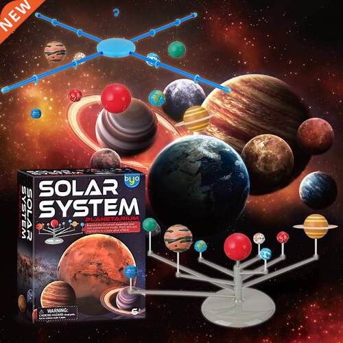 Solar System Model DIY Toys Child Science and Technology Lea