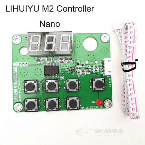 LIHUIYU M2 Nano Laser Controller Mother Main Board + Control