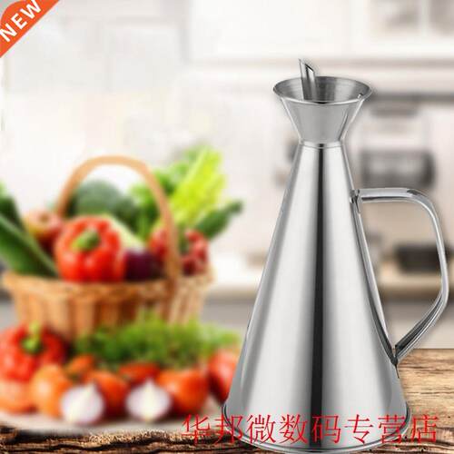 500ml Leak Proof Countertop Stainless Steel Spice Organizer
