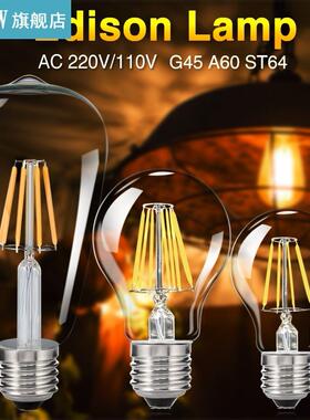 TSLEEN E27 Retro Vintage LED Edison Bulb LED Lamp G45 A60 ST