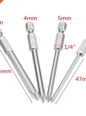 10pcs 75mm PH1 S2 Alloy eel Screwdriver Bit 1/4