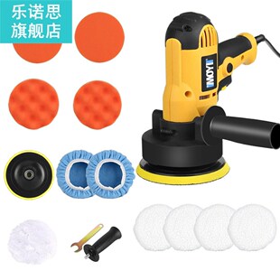 Handheld Mini Stepless Speed Adjustable Car Polisher Profess