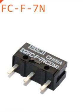 5pcs Authentic Mouse Micro Switch D2FC-F-7N Mouse Button Fre