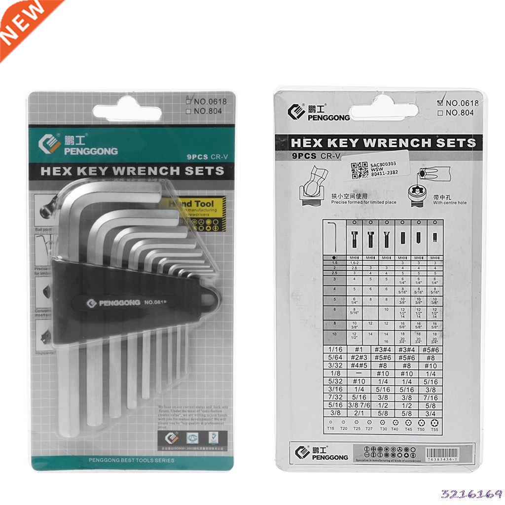 9Pcs/Set 1.5mm-10mm Hexagon Hex Allen Key Wrench Kt Spanner