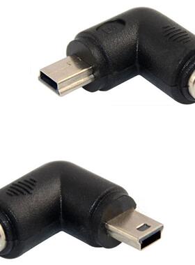 DC 5.5x2.1 mm Jack To USB Mini 5 pin Male Power Adapter Conv