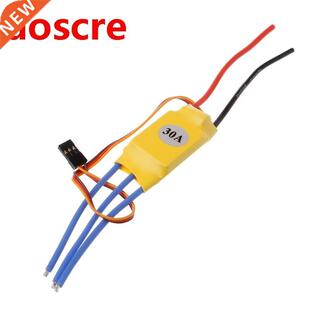HW0A Brushless Speed Controller ESC For EMAX FPV RC Quadcop