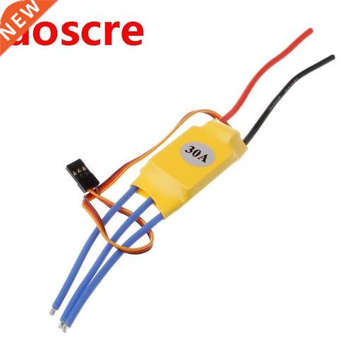HW0A Brushless Speed Controller ESC For EMAX FPV RC Quadcop