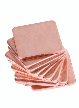 20pcs/lot 15*15mm 0.m to 1mm DIY Copper Shim Thermal Pad H
