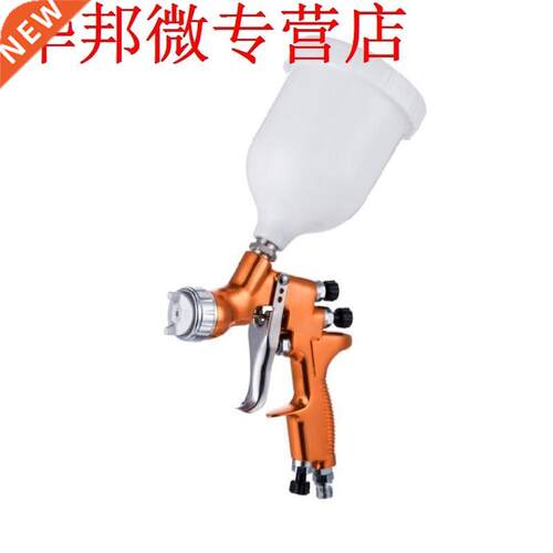 Paint Spray Gun TE Model Gravity Sprayer Nozzle Automotive P